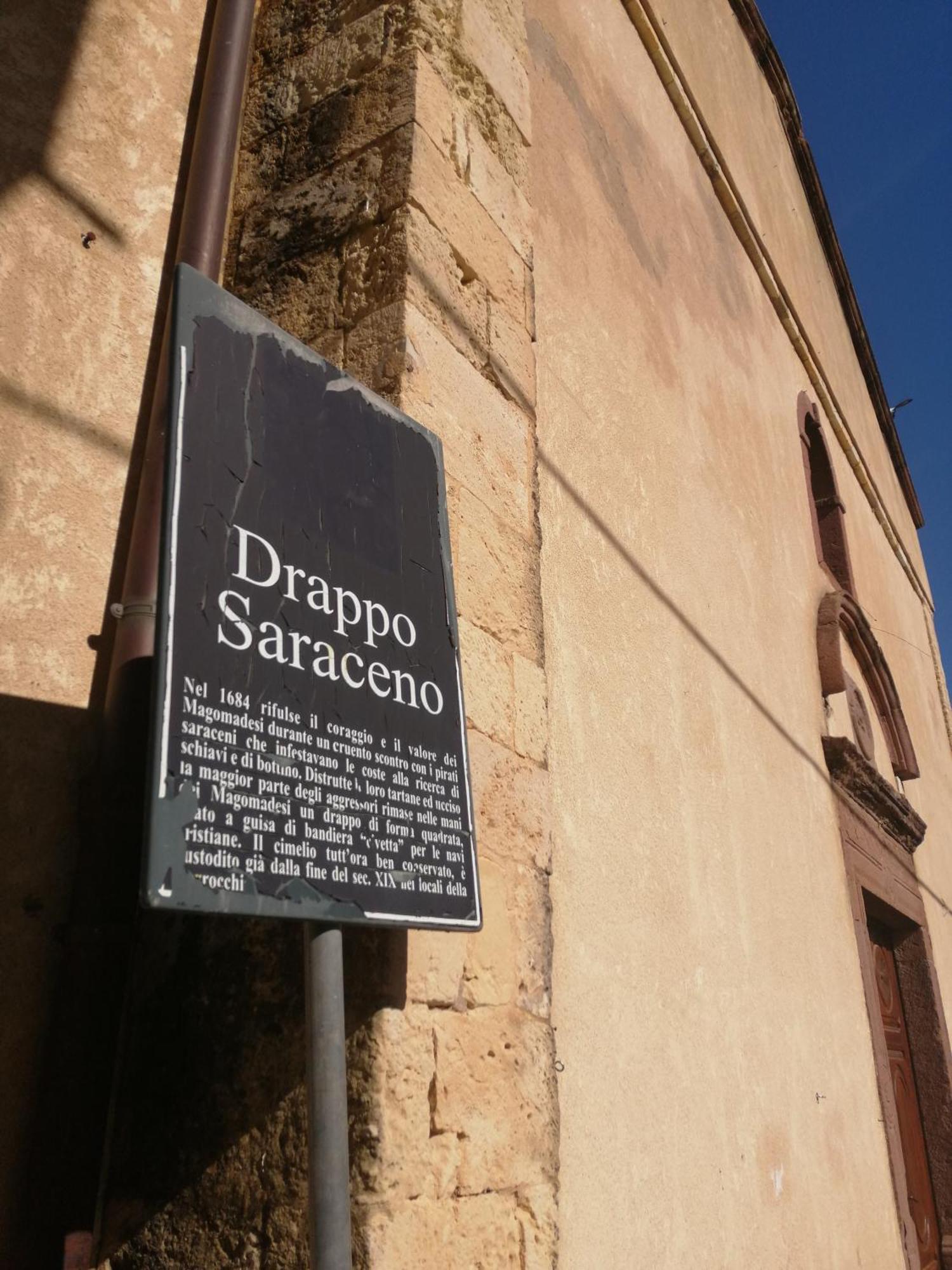 S'Alzolitta Hotel Magomadas Exterior foto